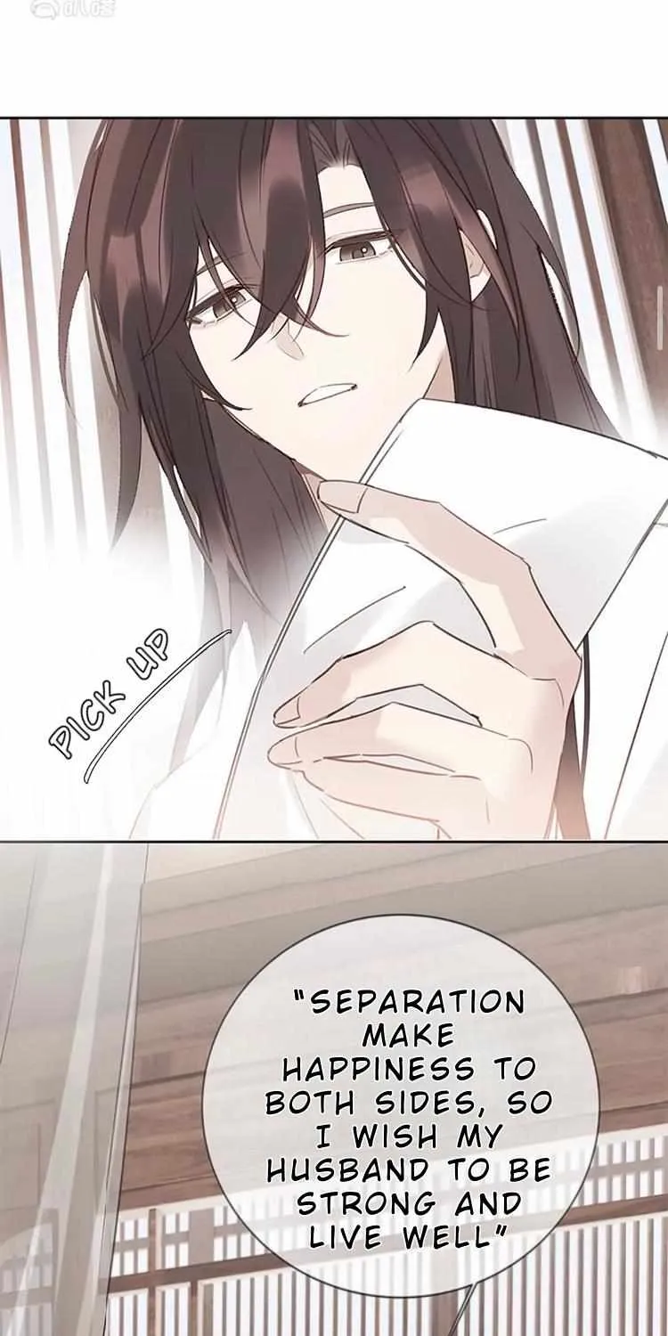 When I see snow Chapter 6 page 24 - 