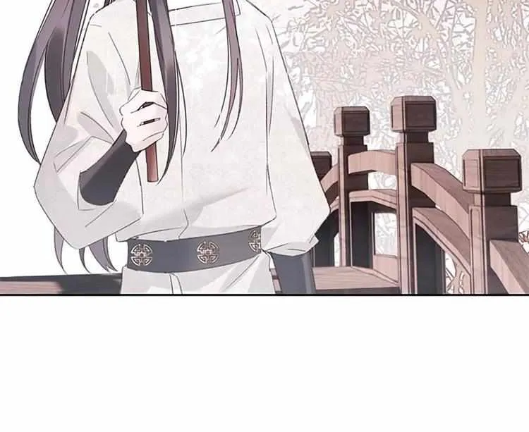When I see snow Chapter 6 page 43 - 