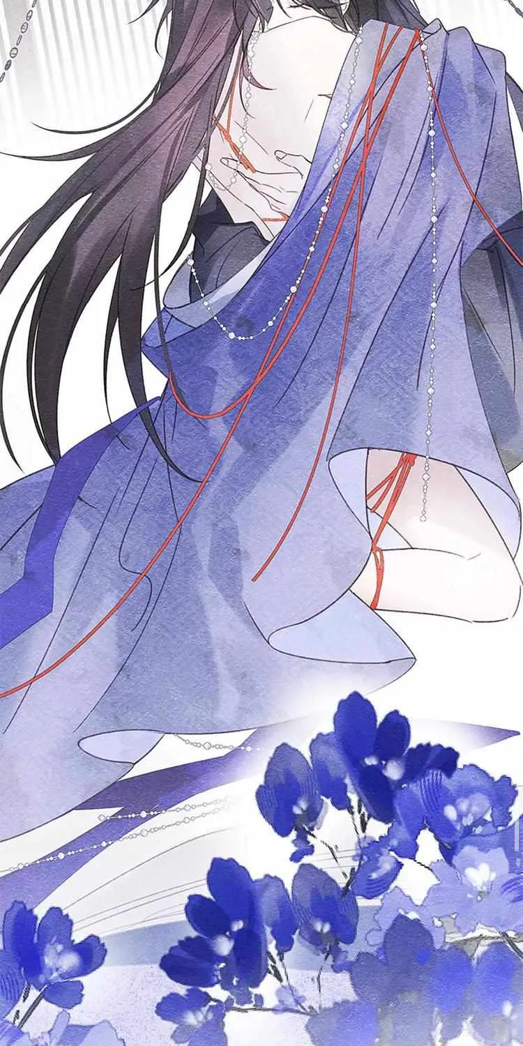 When I see snow Chapter 6 page 56 - 
