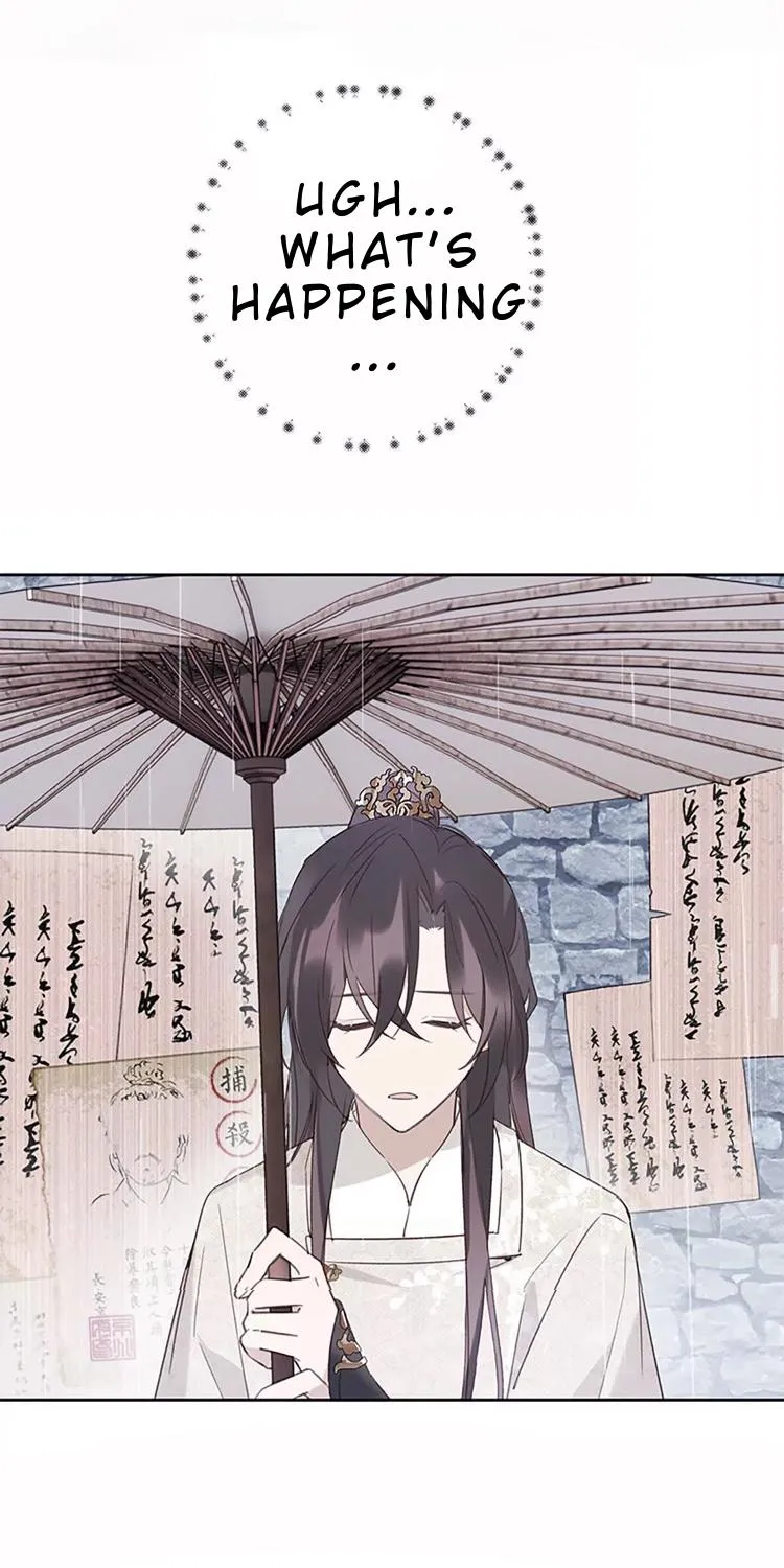 When I see snow Chapter 6 page 60 - 