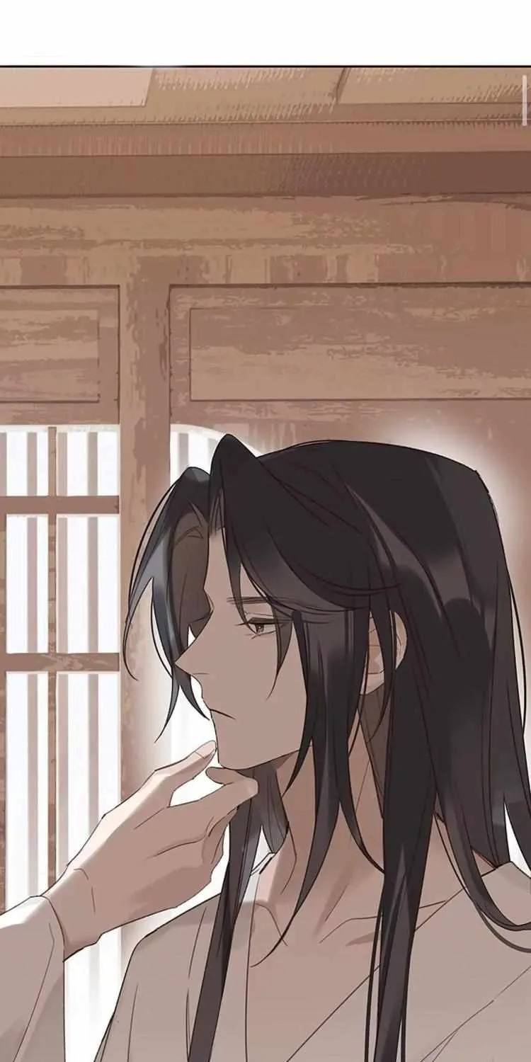 When I see snow Chapter 6 page 7 - 