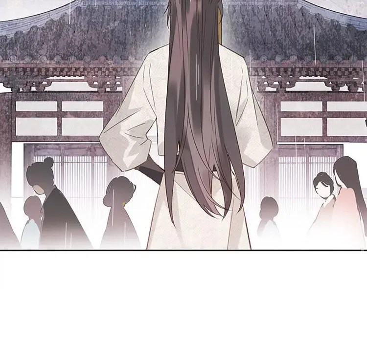 When I see snow Chapter 6 page 72 - 