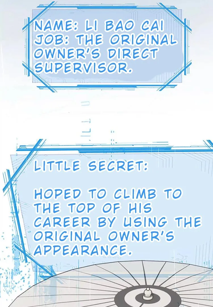 When I see snow Chapter 7 page 17 - 