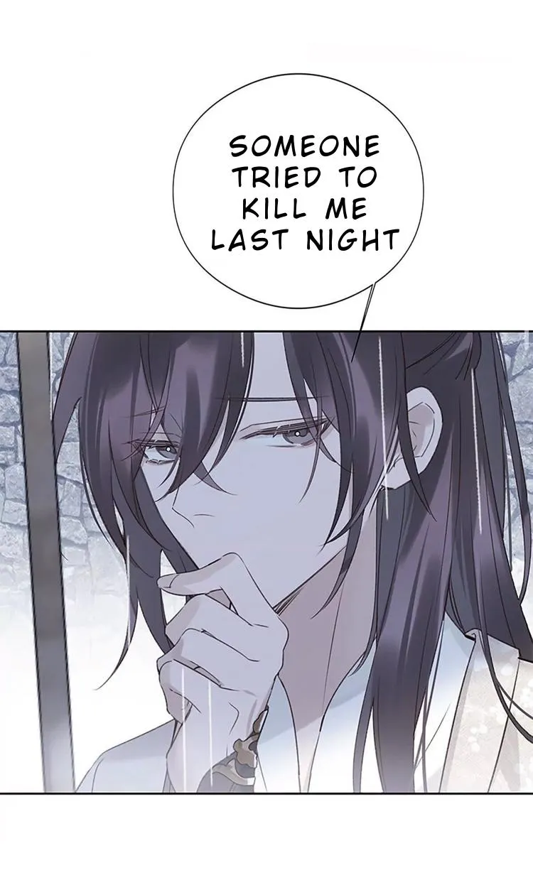 When I see snow Chapter 7 page 24 - 