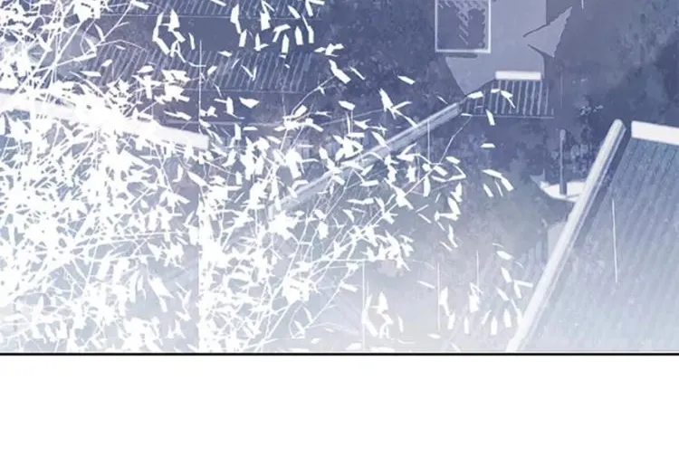 When I see snow Chapter 7 page 4 - 