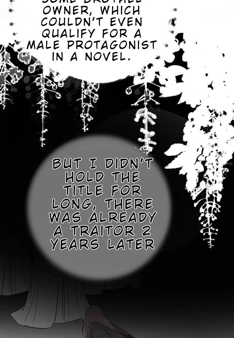 When I see snow Chapter 7 page 43 - 