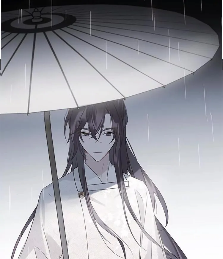 When I see snow Chapter 7 page 46 - 