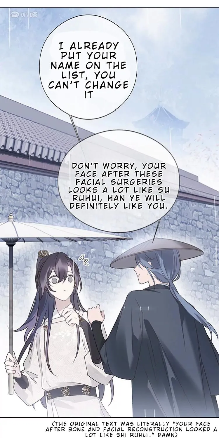 When I see snow Chapter 7 page 51 - 