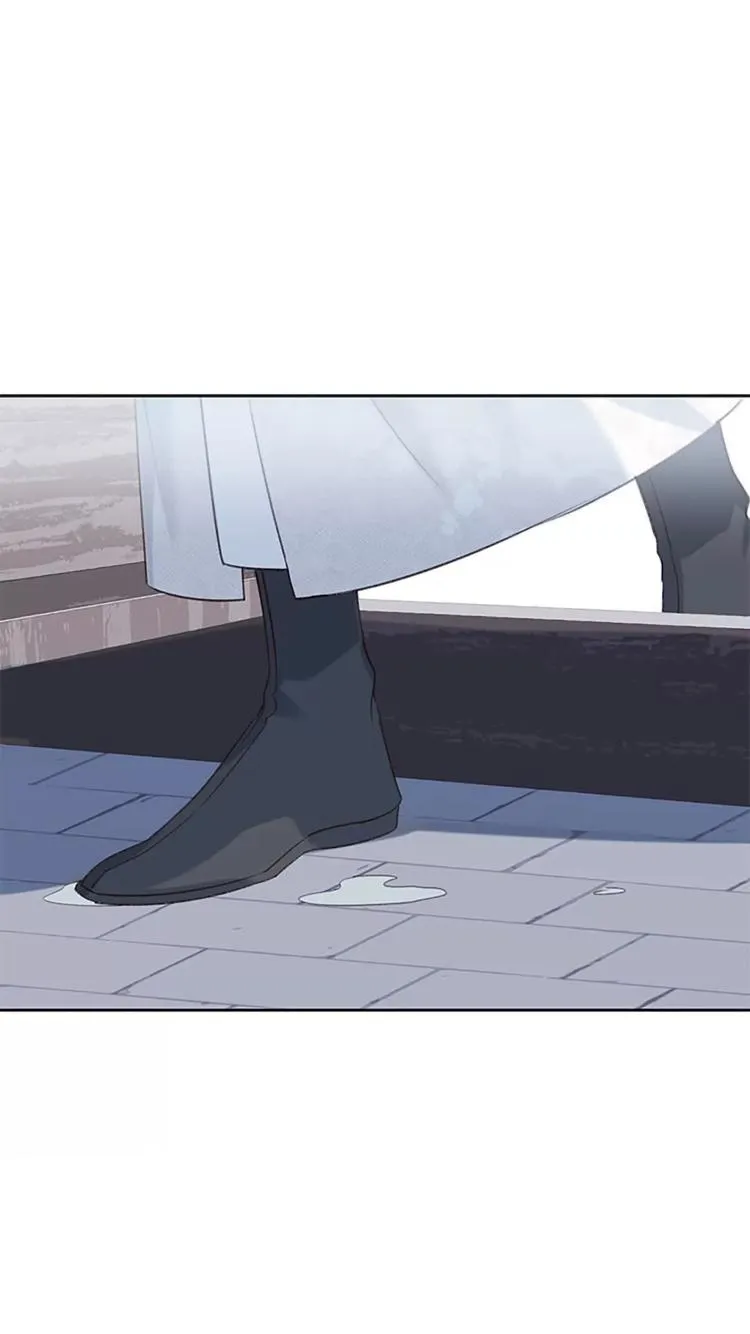 When I see snow Chapter 7 page 56 - 