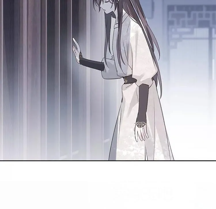 When I see snow Chapter 7 page 64 - 