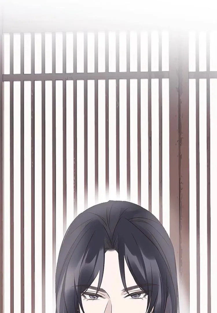 When I see snow Chapter 7 page 69 - 