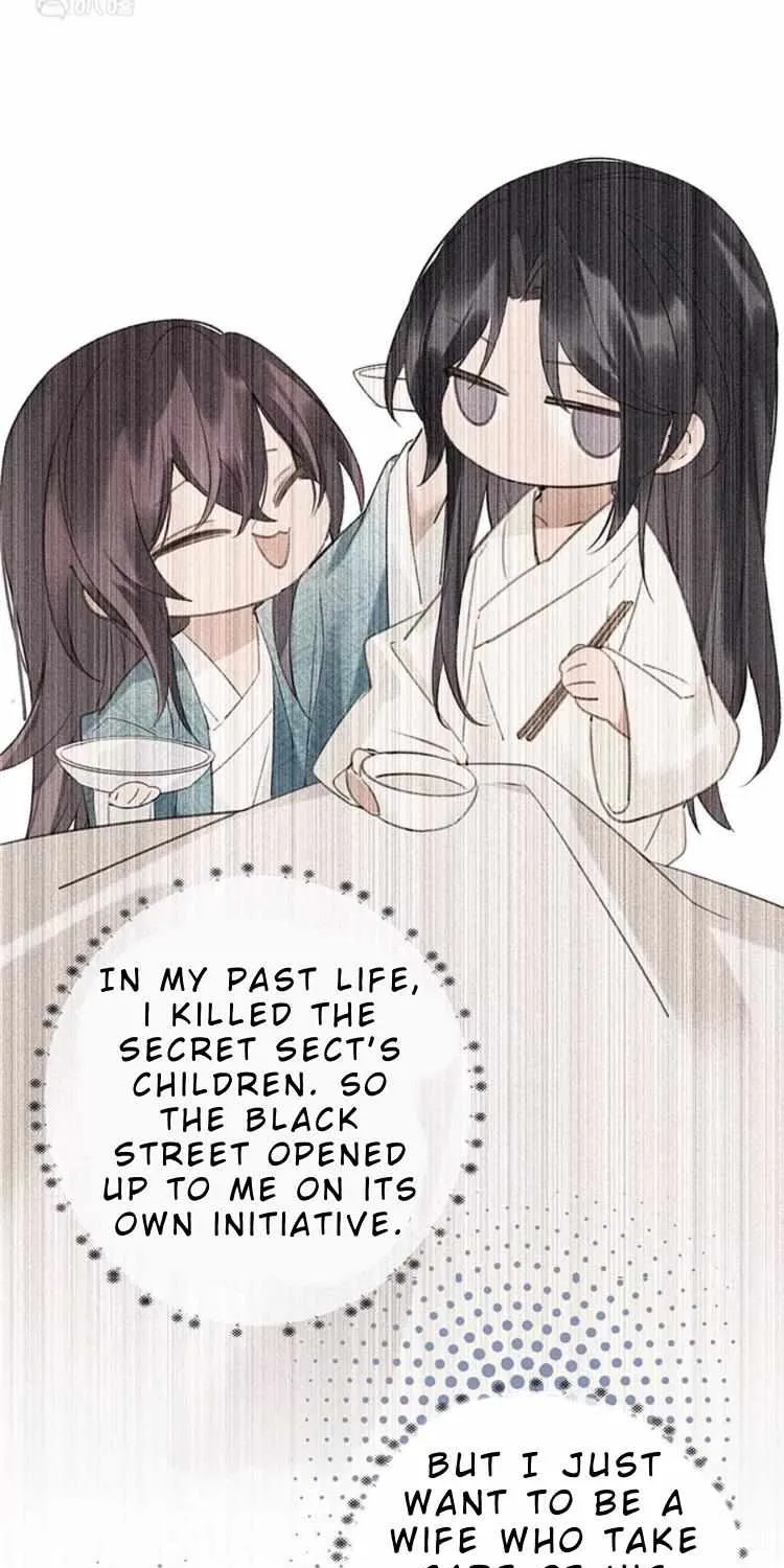 When I see snow Chapter 7 page 8 - 