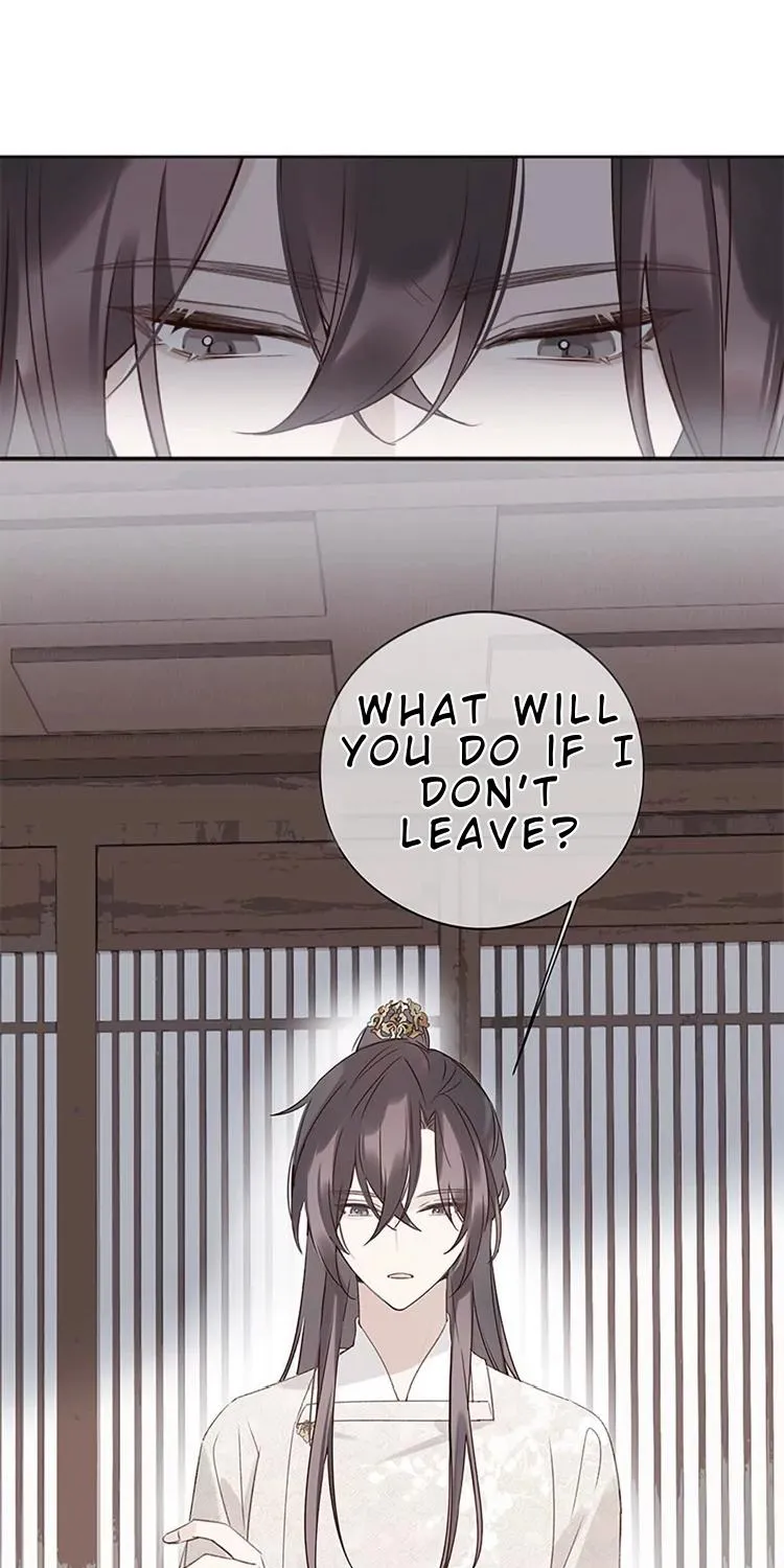 When I see snow Chapter 8 page 2 - 