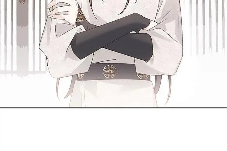 When I see snow Chapter 8 page 3 - 