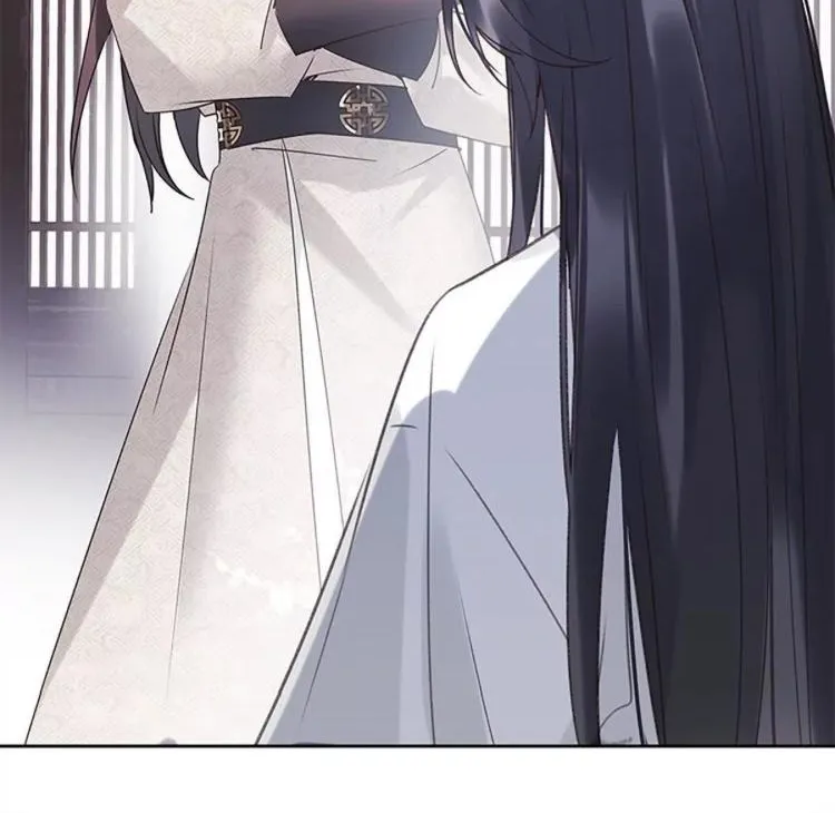 When I see snow Chapter 8 page 23 - 