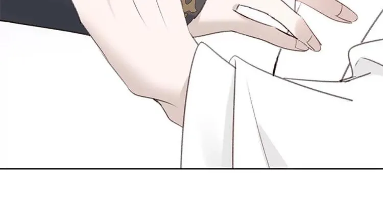 When I see snow Chapter 8 page 29 - 