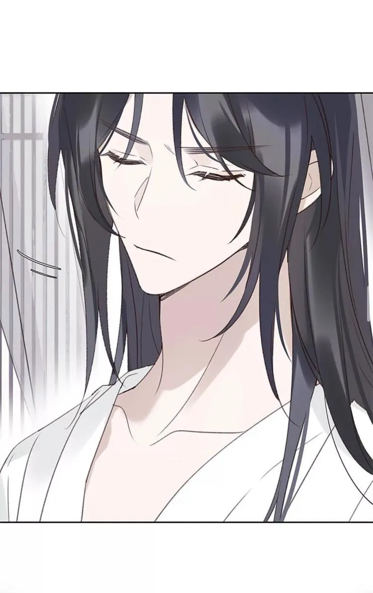 When I see snow Chapter 8 page 30 - 