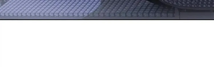 When I see snow Chapter 8 page 41 - 