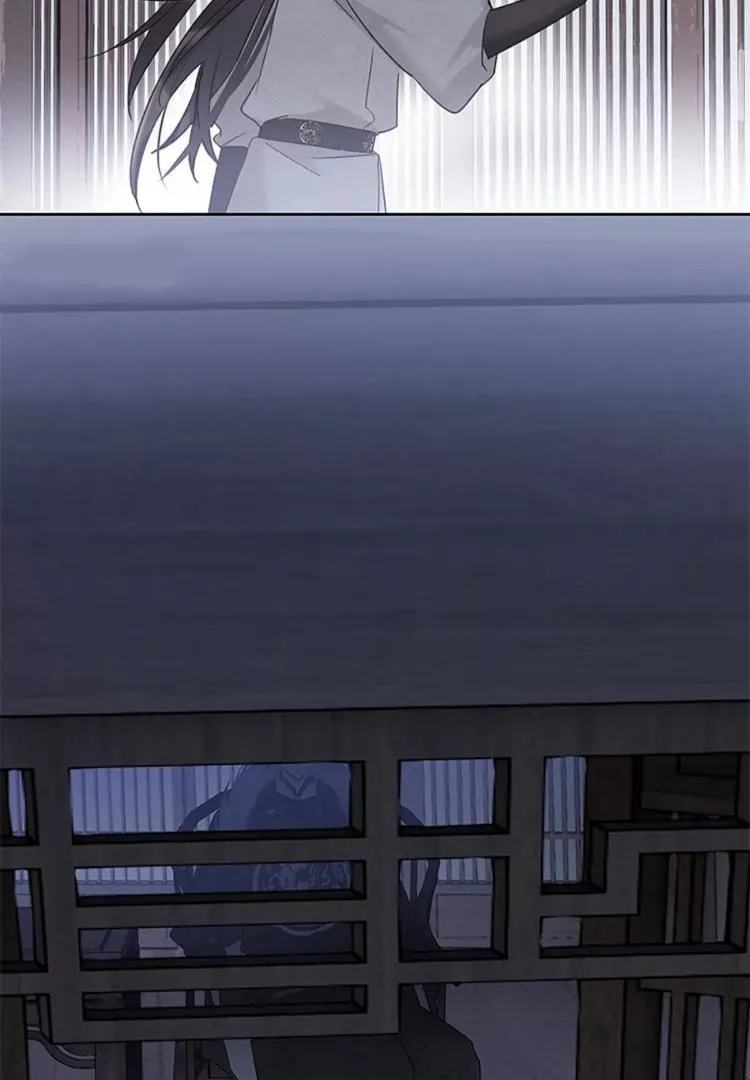 When I see snow Chapter 8 page 57 - 