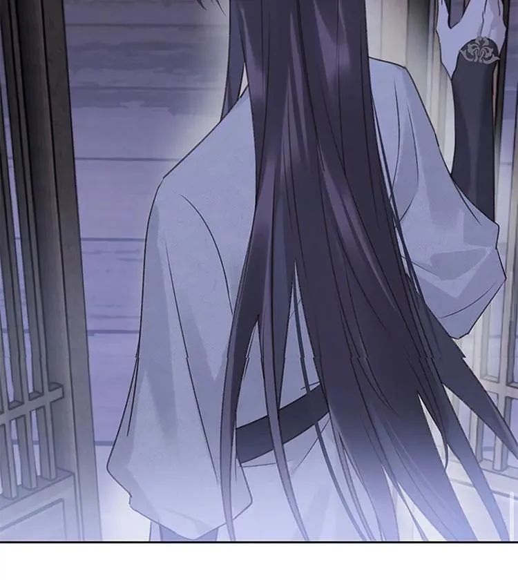 When I see snow Chapter 8 page 59 - 