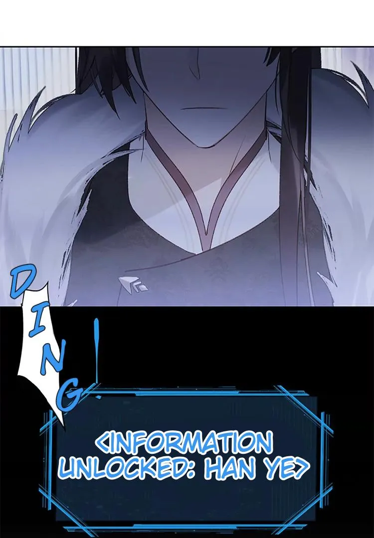 When I see snow Chapter 8 page 60 - 