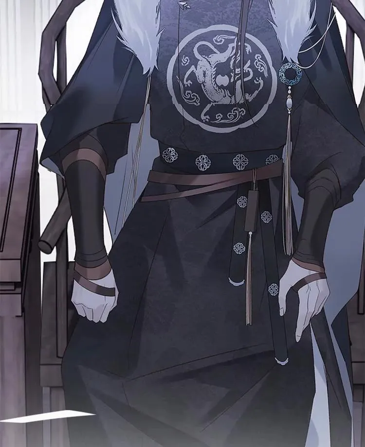 When I see snow Chapter 8 page 62 - 