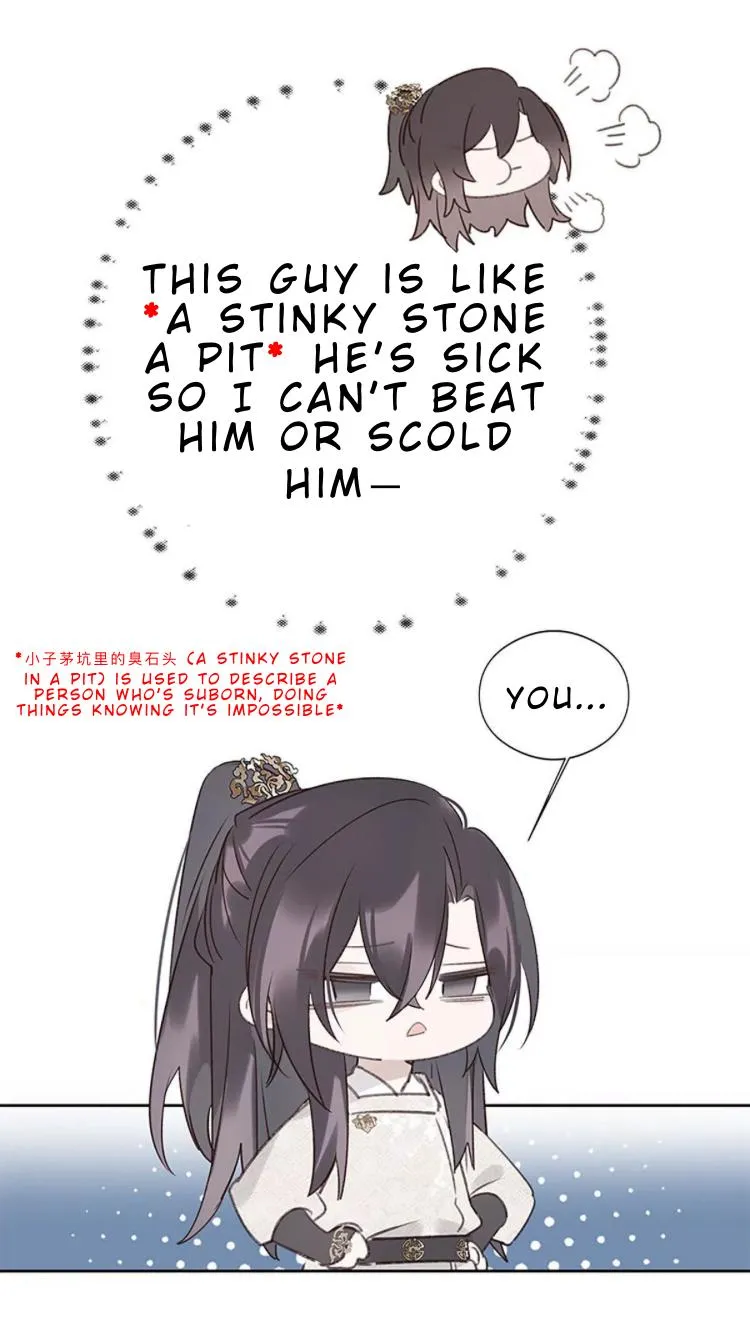 When I see snow Chapter 8 page 10 - 