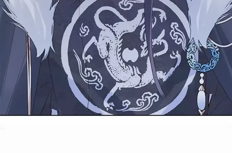 When I see snow Chapter 9 page 3 - 