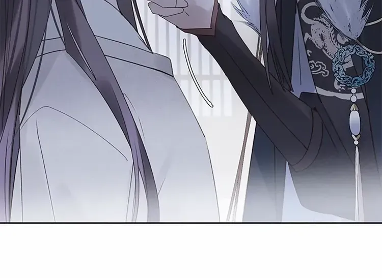 When I see snow Chapter 9 page 35 - 