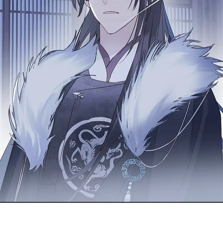 When I see snow Chapter 9 page 40 - 