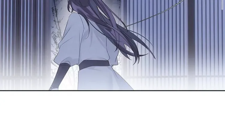 When I see snow Chapter 9 page 46 - 