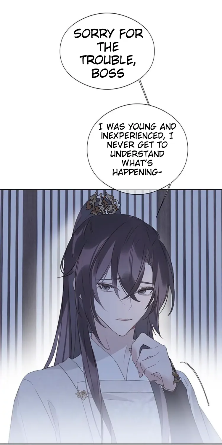 When I see snow Chapter 9 page 9 - 