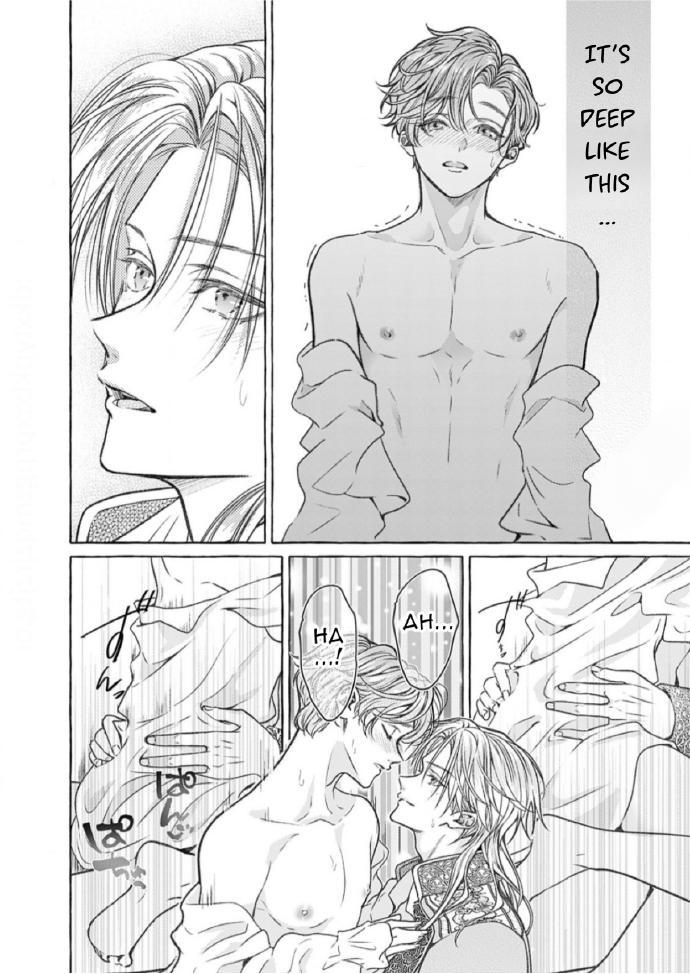 when I tried to enjoy the life of a neglected husband, I ended up taking the affection route?!! Chapter 10 page 25 - 