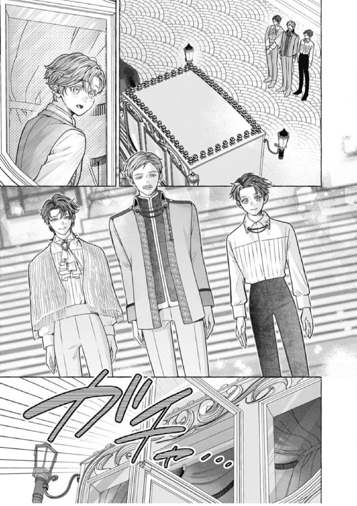 when I tried to enjoy the life of a neglected husband, I ended up taking the affection route?!! Chapter 11 page 16 - 
