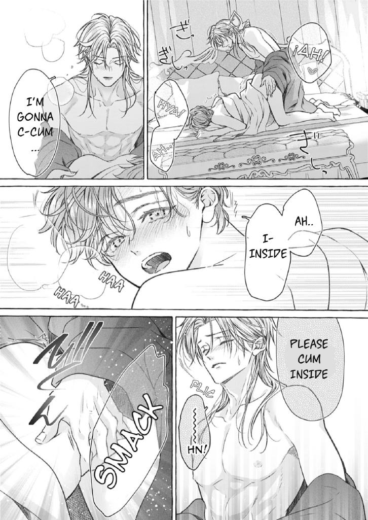 when I tried to enjoy the life of a neglected husband, I ended up taking the affection route?!! Chapter 12 page 12 - 