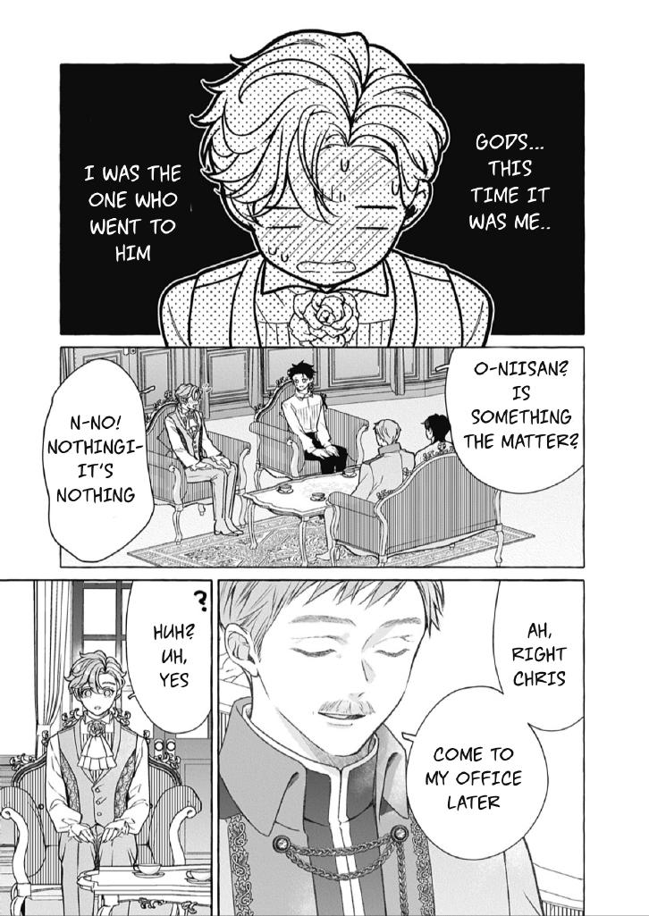when I tried to enjoy the life of a neglected husband, I ended up taking the affection route?!! Chapter 12 page 14 - 