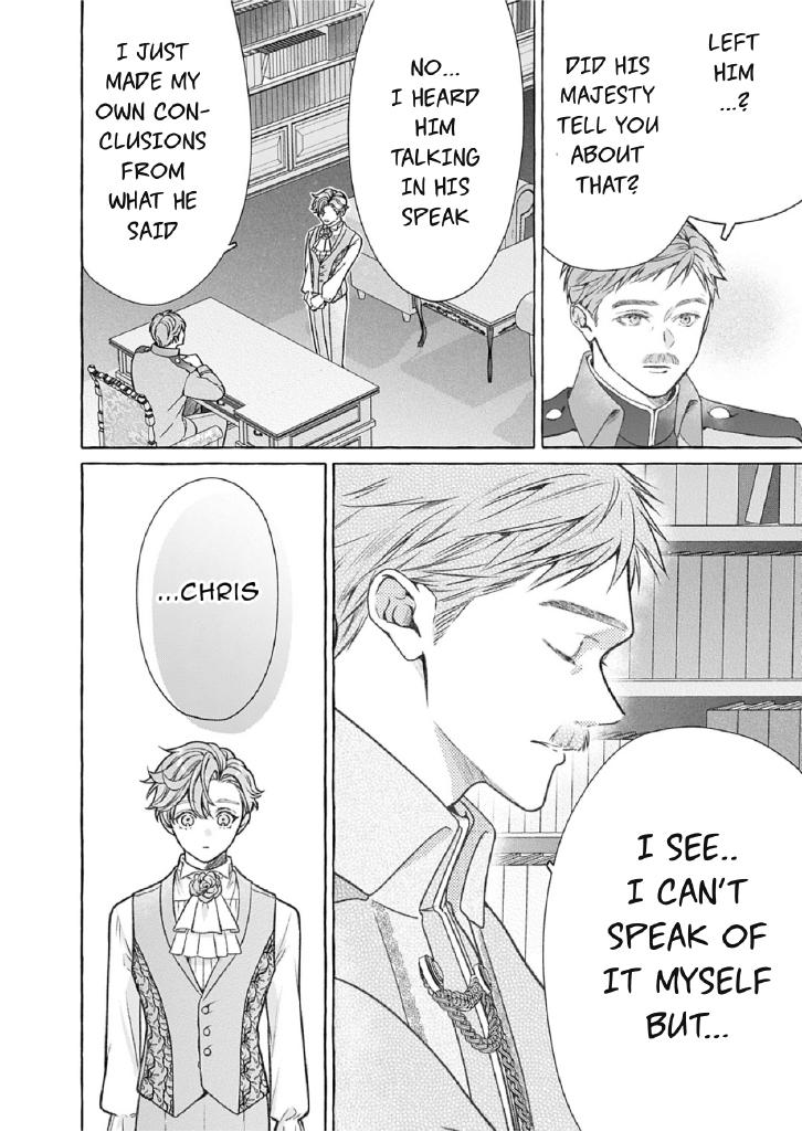 when I tried to enjoy the life of a neglected husband, I ended up taking the affection route?!! Chapter 12 page 17 - 