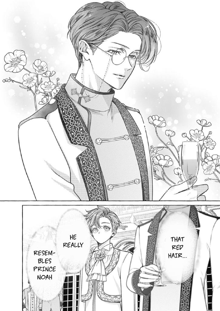 when I tried to enjoy the life of a neglected husband, I ended up taking the affection route?!! Chapter 13 page 15 - 