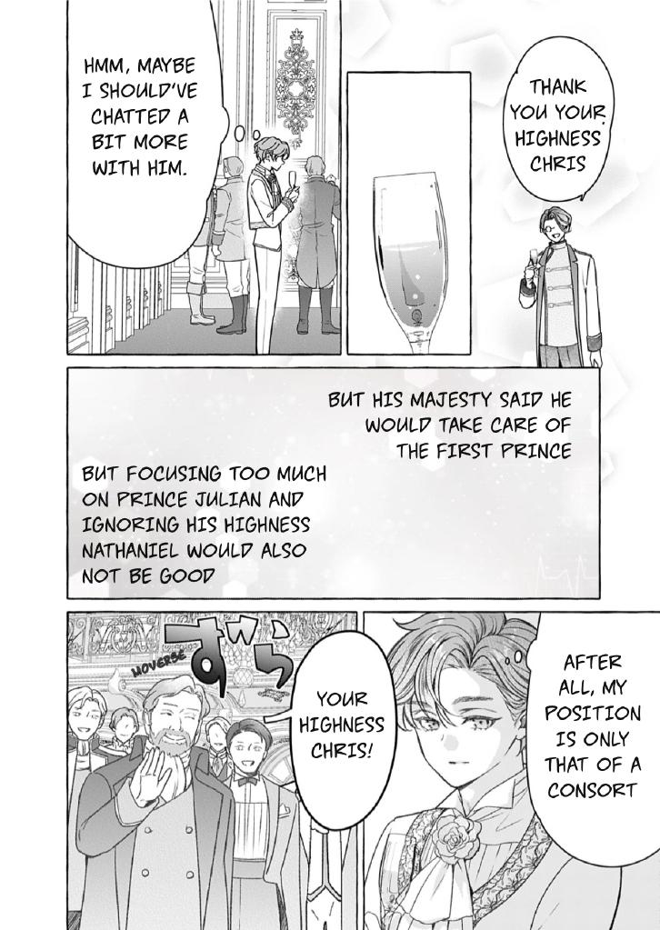 when I tried to enjoy the life of a neglected husband, I ended up taking the affection route?!! Chapter 13 page 17 - 