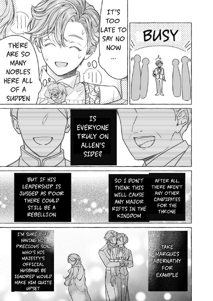 when I tried to enjoy the life of a neglected husband, I ended up taking the affection route?!! Chapter 13 page 18 - 