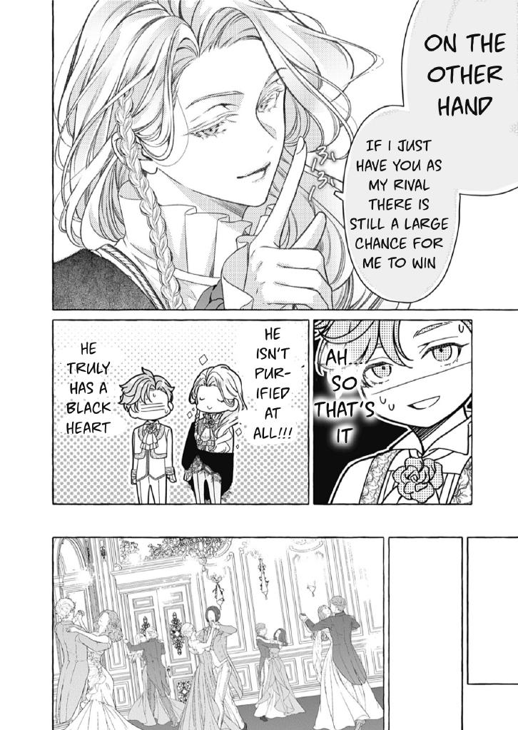 when I tried to enjoy the life of a neglected husband, I ended up taking the affection route?!! Chapter 13 page 23 - 