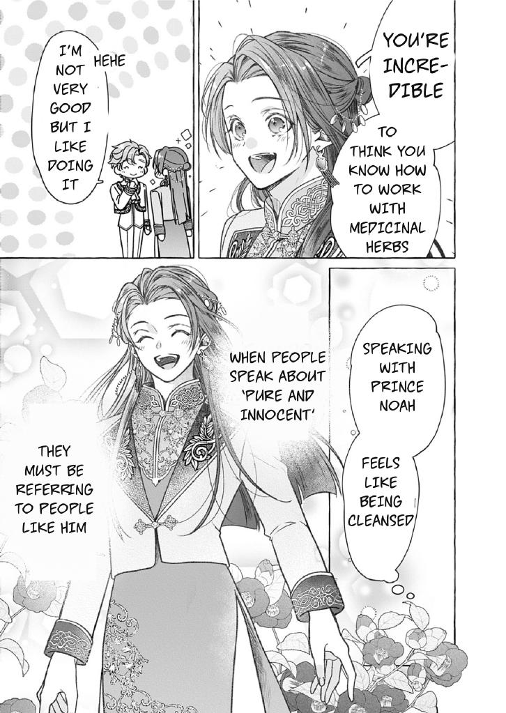 when I tried to enjoy the life of a neglected husband, I ended up taking the affection route?!! Chapter 13 page 10 - 