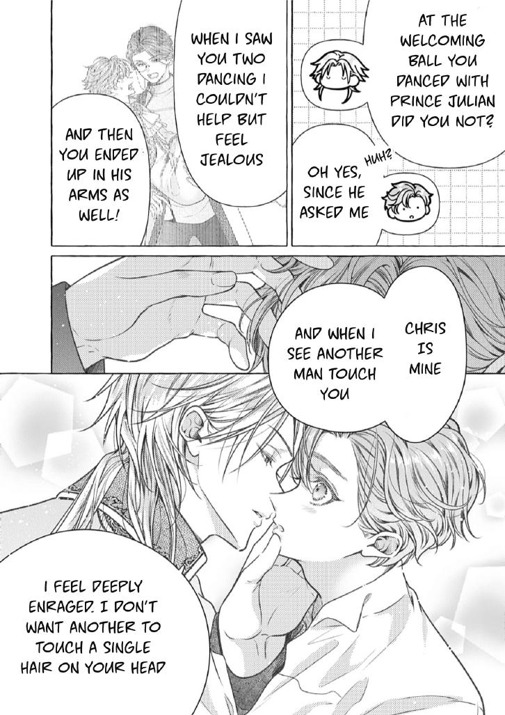 when I tried to enjoy the life of a neglected husband, I ended up taking the affection route?!! Chapter 14 page 15 - 