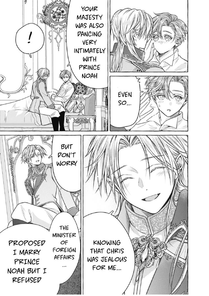when I tried to enjoy the life of a neglected husband, I ended up taking the affection route?!! Chapter 14 page 16 - 