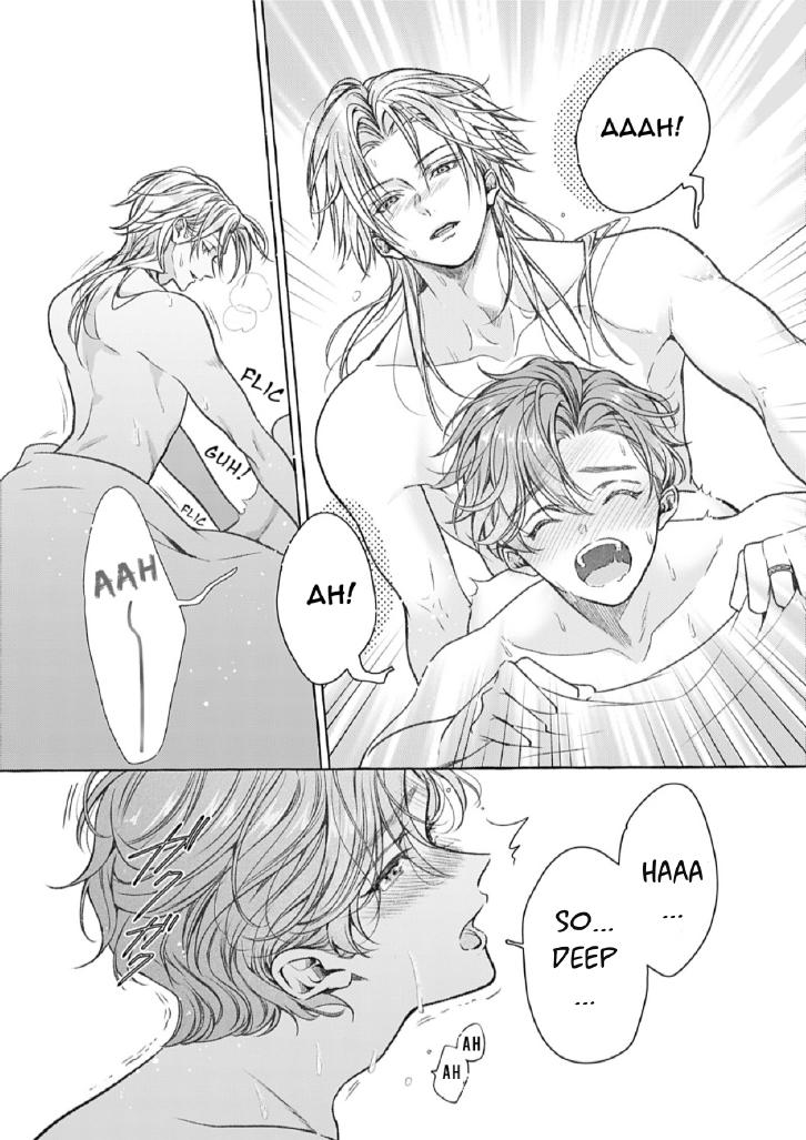 when I tried to enjoy the life of a neglected husband, I ended up taking the affection route?!! Chapter 14 page 24 - 
