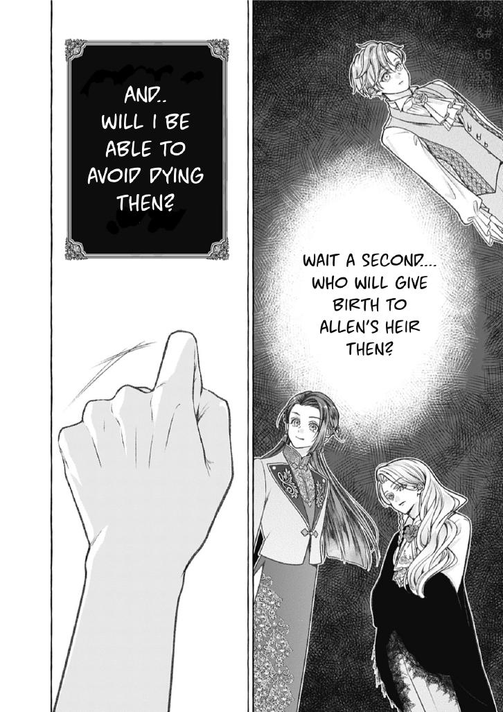 when I tried to enjoy the life of a neglected husband, I ended up taking the affection route?!! Chapter 14 page 29 - 