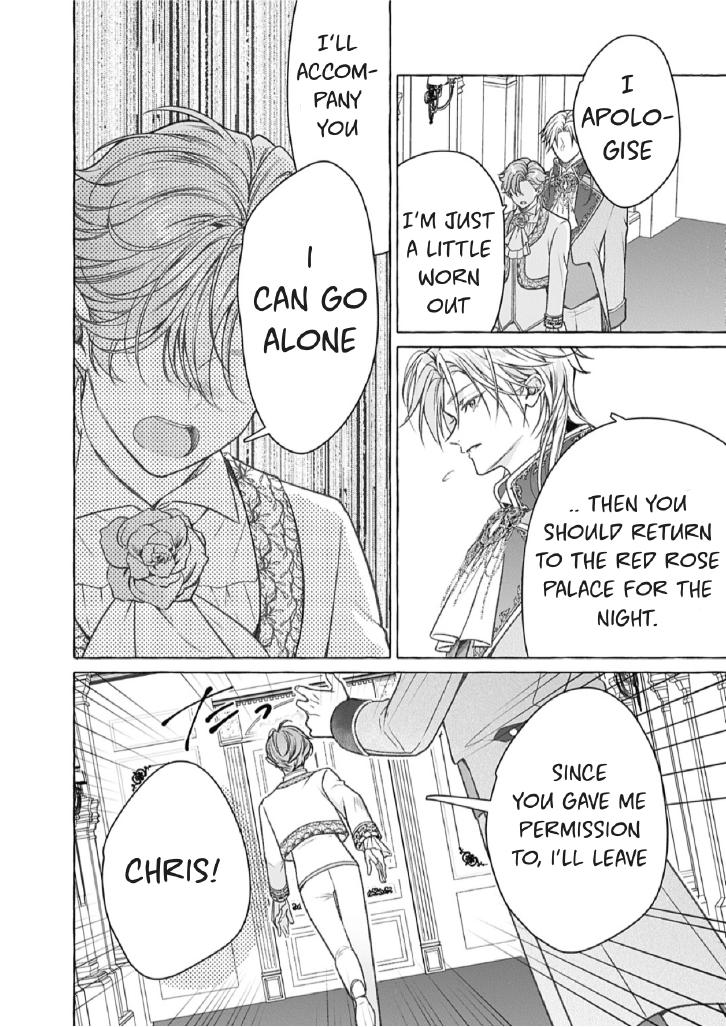 when I tried to enjoy the life of a neglected husband, I ended up taking the affection route?!! Chapter 14 page 7 - 
