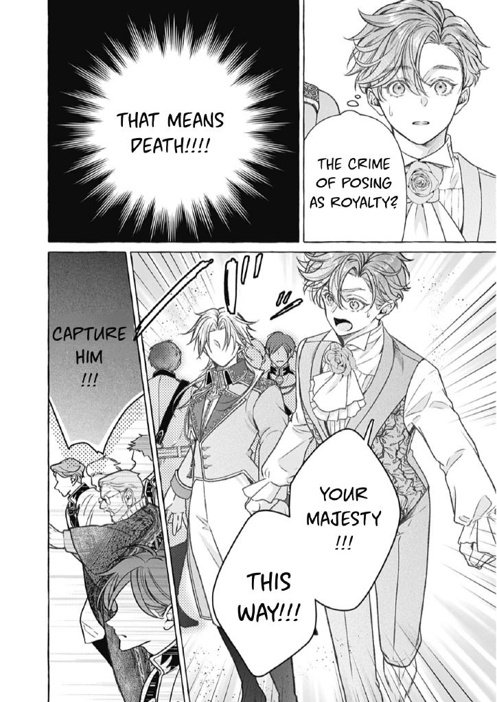 when I tried to enjoy the life of a neglected husband, I ended up taking the affection route?!! Chapter 15 page 11 - 