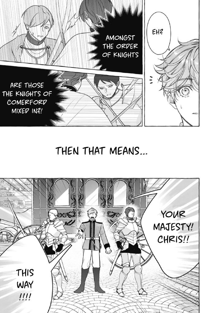 when I tried to enjoy the life of a neglected husband, I ended up taking the affection route?!! Chapter 15 page 14 - 