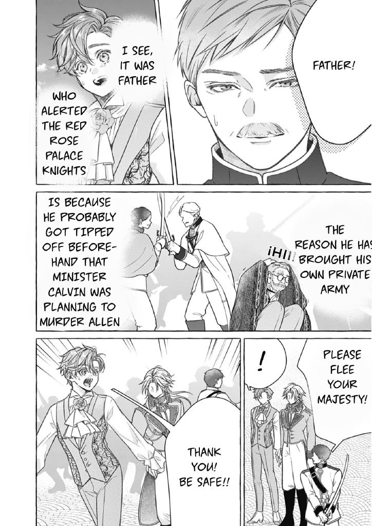 when I tried to enjoy the life of a neglected husband, I ended up taking the affection route?!! Chapter 15 page 15 - 